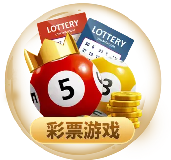 k8体育会员注册