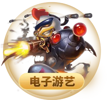 k8体育会员注册